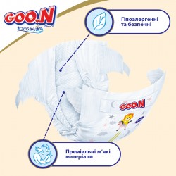 Підгузки Goo.N Premium Soft для дітей (M, 7-12 кг, 64 шт) фото-7