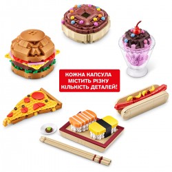 Конструктор в капсуле Max S1 – Вкусняшки фото-5