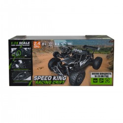 Автомобиль  Off-road Crawler на р/у – Speed King (серый) фото-13