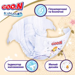 Підгузки Goo.N Premium Soft для дітей (L, 9-14 кг, 52 шт.) фото-6