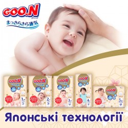 Підгузки Goo.N Premium Soft для дітей (L, 9-14 кг, 52 шт.) фото-9