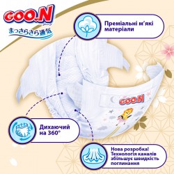 Підгузки Goo.N Premium Soft для дітей (L, 9-14 кг, 52 шт.) фото-10