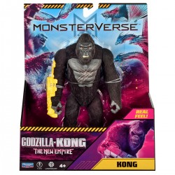 Фигурка Godzila vs. Kong - Особенный Конг (15 см) фото-5