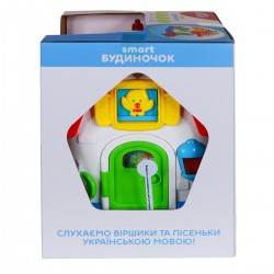 Ігровий центр Kiddi Smart – Smart-будиночок (українська) фото-5