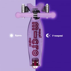 Самокат Micro серии Maxi Deluxe Glow LED - Сияюще-пурпурный фото-8