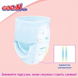 Трусики-підгузки Goo.N Plus для дітей (XL, 12-20 кг, 38шт) фото-10