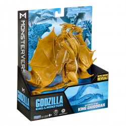 Игровая фигурка Godzilla vs. Kong S2 – Король Гидора фото-5