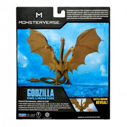 Игровая фигурка Godzilla vs. Kong S2 – Король Гидора фото-6