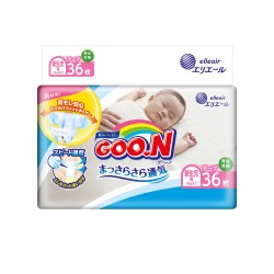 Подгузники Goo.N для новорожденных до 5 кг коллекция 2019 (Размер SS, на липучках, унисекс, 36 шт)