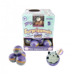 Мягкая Игрушка-Сюрприз  В Шаре Surprizamals S5 фото-2