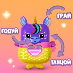 Интерактивная игрушка Nanomals S1 – Фиолетовый единорог фото-3