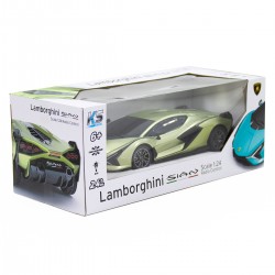 Автомобиль KS Drive на р/у - Lamborghini Sian (1:24, зеленый) фото-9