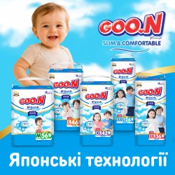 Трусики-подгузники Goo.N Slim & Comfortable (размер 4(L), 9-14 кг, 92 шт) фото-2