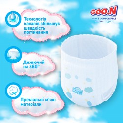 Трусики-подгузники Goo.N Slim & Comfortable (размер 4(L), 9-14 кг, 92 шт) фото-5
