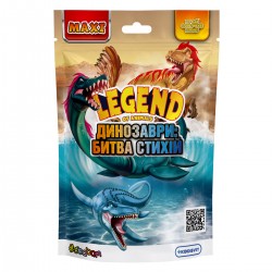 Дисплей стретч-іграшок Legend of animals Максі – Динозаври: битва стихій (8 шт) фото-2