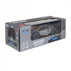 Автомобиль KS Drive на р/у - Extreme Racing (2,4 ГГц, серебристый) фото-5