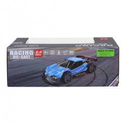 Автомобиль KS Drive на р/у - Extreme Racing (2,4 ГГц, серебристый) фото-6
