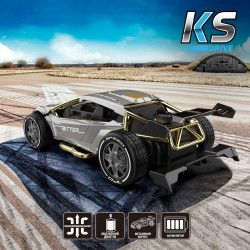 Автомобиль KS Drive на р/у - Extreme Racing (2,4 ГГц, серебристый) фото-14