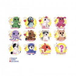 Мягкая Игрушка-Сюрприз В Шаре Surprizamals S3 фото-2