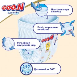 Трусики-підгузки Goo.N Premium Soft для дітей (XXL, 15-25 кг, 30 шт) фото-9