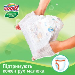 Трусики-підгузники Cheerful Baby для дітей (XL, 11-18 кг, унісекс, 42 шт) фото-2