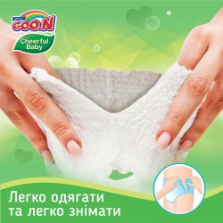 Трусики-підгузники Cheerful Baby для дітей (XL, 11-18 кг, унісекс, 42 шт) фото-7