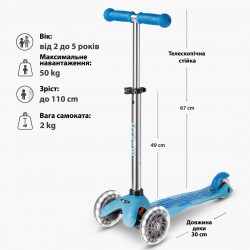 Самокат Micro серии Mini Deluxe Glow LED - Арктический синий фото-9
