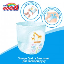 Трусики-підгузники GOO.N для дітей 6-12 кг (розмір M, унісекс, 58 шт) фото-12