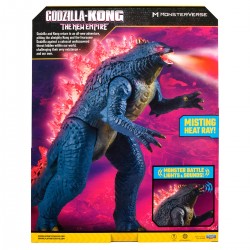 Фігурка Godzilla x Kong - МегаҐодзілла делюкс з променем фото-9
