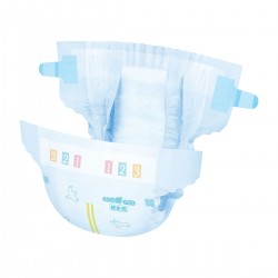Підгузки Goo.N Plus для новонароджених (розмір 1(NB), до 5 кг, 68 шт) фото-4