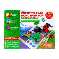 Конструктор - ZNATOK Альтернативные источники энергии фото-4