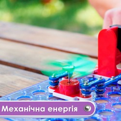 Конструктор - ZNATOK Альтернативные источники энергии фото-9
