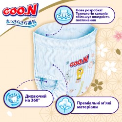 Трусики-подгузники Goo.N Premium Soft (3XL, 18-30 кг, 22 шт) фото-3