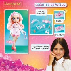 Ігровий набір з лялькою Rainbow High серії Creative Crystals - Белла фото-11
