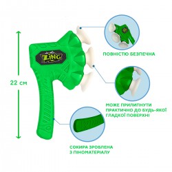 Іграшкова сокира Air Storm - Zax зелена фото-4