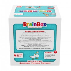 Познавательная игра - BrainBox Учим английский язык фото-8