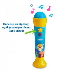 Інтерактивна іграшка BABY SHARK - Музичний мікрофон фото-2