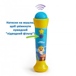Інтерактивна іграшка BABY SHARK - Музичний мікрофон фото-3