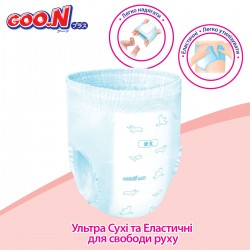 Трусики-підгузки Goo.N Plus для дітей (розмір 6(XXL), 13-25кг, 28 шт.) фото-7