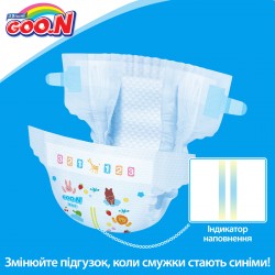 Подгузники Goo.N для детей коллекция 2020 (XL,12-20 кг) фото-12