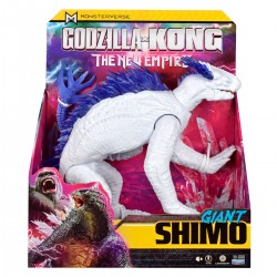 Фигурка Godzilla vs. Kong - Гигант Шимо (27 см) фото-4