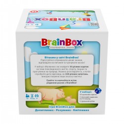 Пізнавальна гра - BrainBox Малюнки фото-8