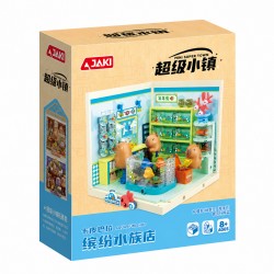 Конструктор JAKI серии Mini Super Town - Аквариумный магазинчик капибар фото-1