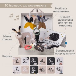 Подарочный набор игрушек для новорожденного – Черно-белая гармония фото-3