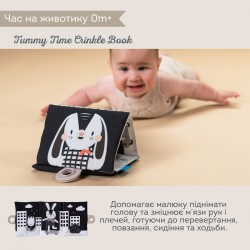 Подарочный набор игрушек для новорожденного – Черно-белая гармония фото-5