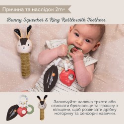 Подарочный набор игрушек для новорожденного – Черно-белая гармония фото-6
