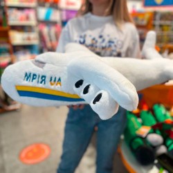 М’яка іграшка Все буде Україна! – Літак «Мрія» 2 фото-23
