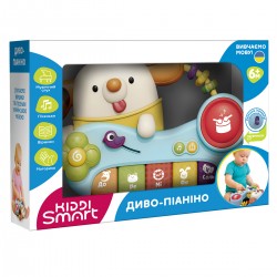 Музична іграшка Kiddi Smart - Диво-піаніно фото-5