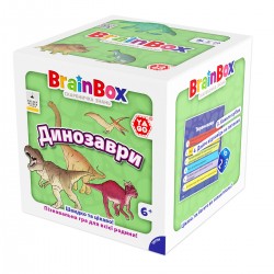 Пізнавальна гра - BrainBox Динозаври фото-5