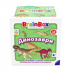 Пізнавальна гра - BrainBox Динозаври фото-6